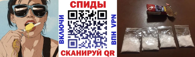 blacksprut как зайти  Нововоронеж  АМФ Premium  купить  цена 