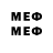 MDMA молли Sneys So2