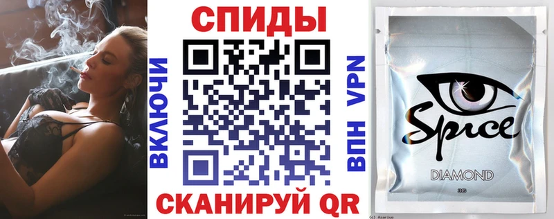 БУТИРАТ 1.4BDO  как найти   Нововоронеж 