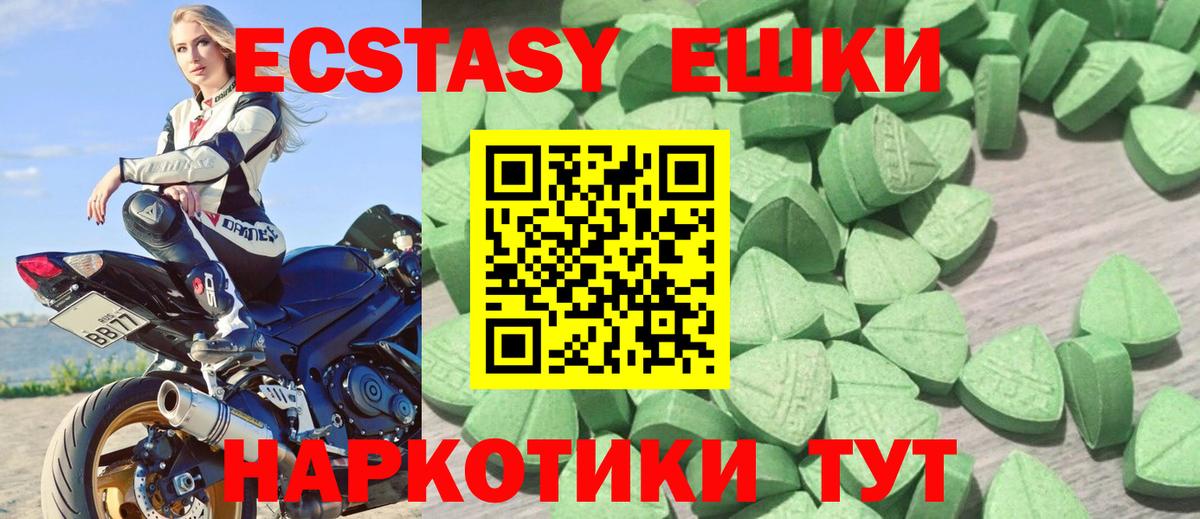 Конопля Нововоронеж