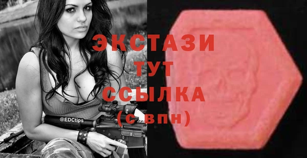 гидропоника Михайловка