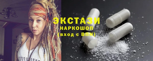 хмурый Михайловск