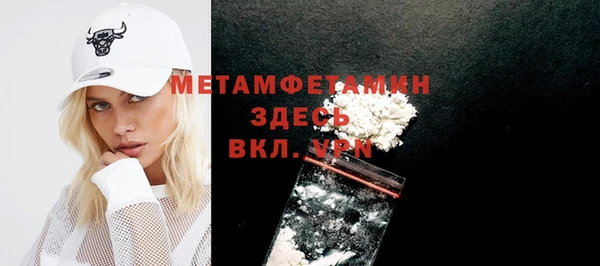 гидропоника Михайловка