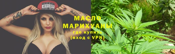 мяу мяу мука Михайлов