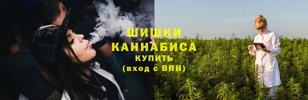 гидропоника Михайловка