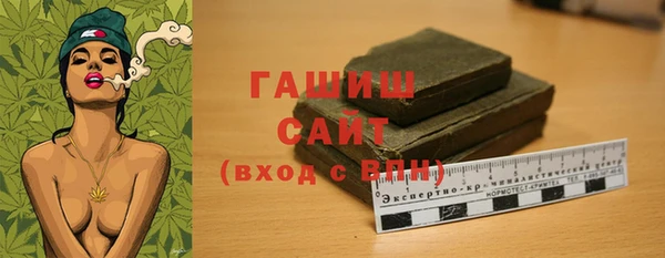 гидропоника Михайловка