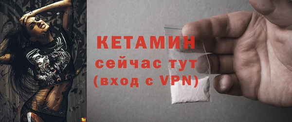 прущая мука Надым