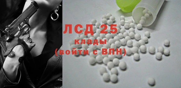 мяу мяу мука Михайлов