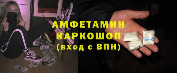 дживик Навашино