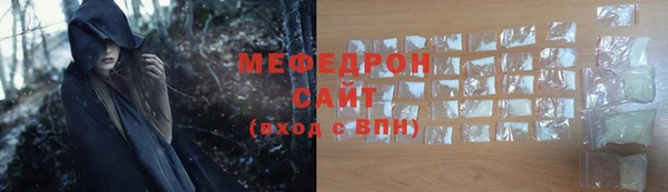 хмурый Михайловск