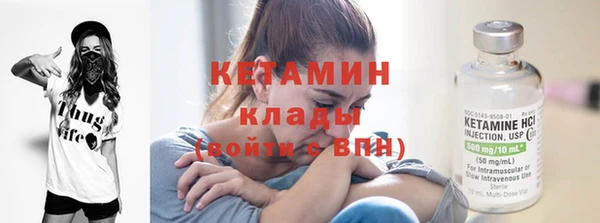 дживик Навашино