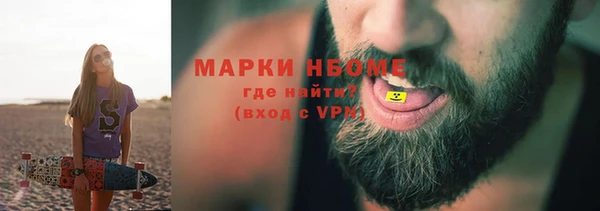 хмурый Михайловск