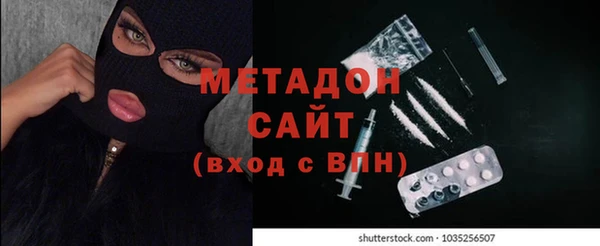дживик Навашино