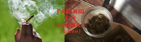 гидропоника Михайловка