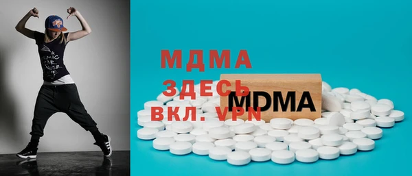 мяу мяу мука Михайлов
