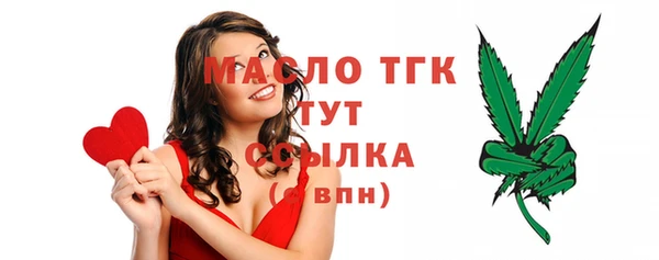 дживик Навашино