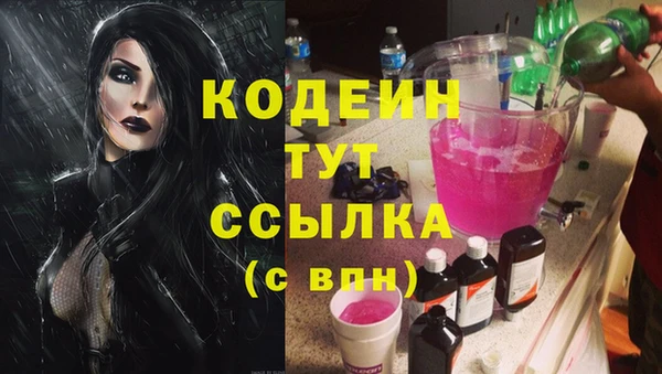 прущая мука Надым