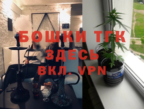 мяу мяу мука Михайлов