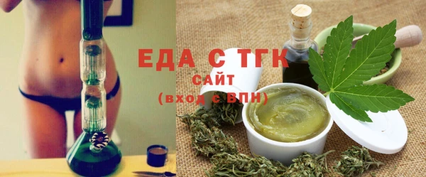 хмурый Михайловск