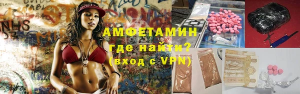 гидропоника Михайловка