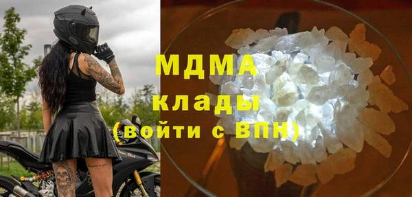 гидропоника Михайловка