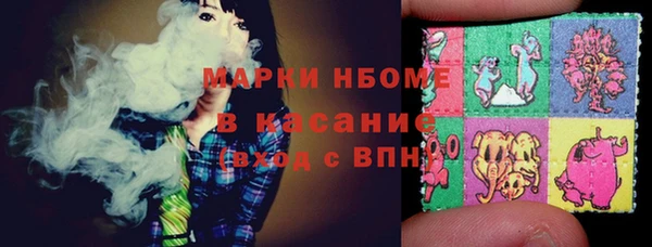 мяу мяу мука Михайлов