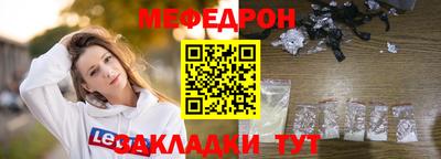 дистиллят марихуана Гатчина