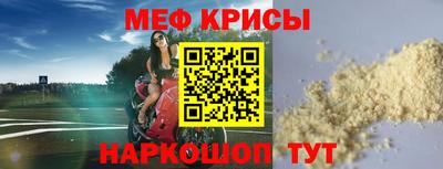 дистиллят марихуана Гатчина