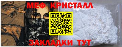 а пвп мука Гагарин