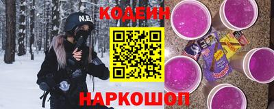 дистиллят марихуана Гатчина