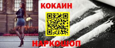 меф VHQ Гай