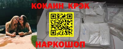 а пвп мука Гагарин