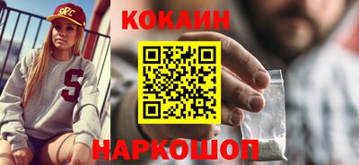 дистиллят марихуана Гатчина