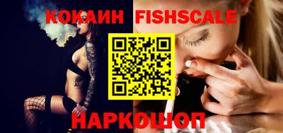меф VHQ Гай