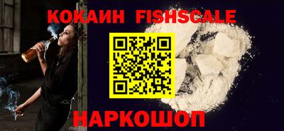 МДПВ Азнакаево