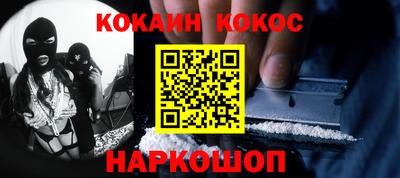 а пвп мука Гагарин