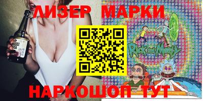 меф VHQ Гай