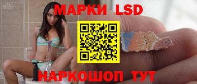 а пвп мука Гагарин