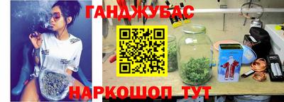 дистиллят марихуана Гатчина