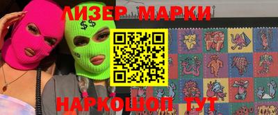 а пвп мука Гагарин