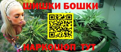 а пвп мука Гагарин