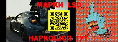 меф VHQ Гай