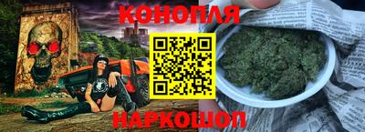 меф VHQ Гай