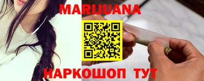 меф VHQ Гай