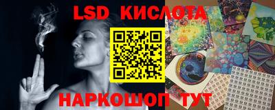 меф VHQ Гай