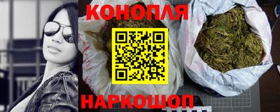 меф VHQ Гай