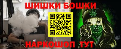 меф VHQ Гай