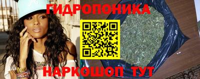 меф VHQ Гай