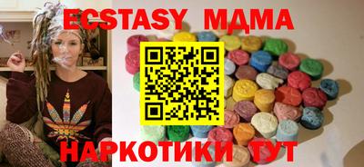 а пвп мука Гагарин