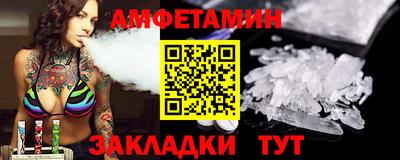 дистиллят марихуана Гатчина